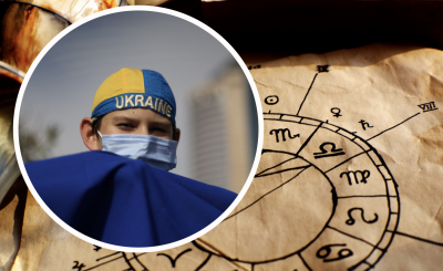 гороскоп, гороскоп для Украины гороскоп, гороскоп для Украины