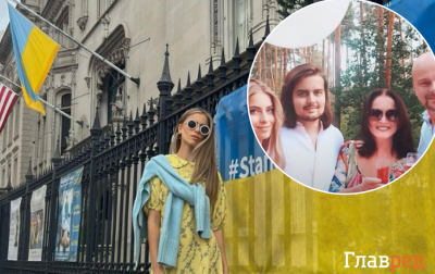 Внучка Софии Ротару тоскует по родным в Украине - она поделилась редким семейным фото Внучка Софии Ротару тоскует по родным в Украине - она поделилась редким семейным фото