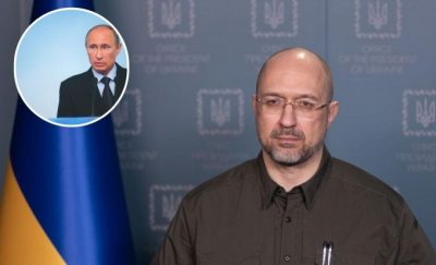 Шмигаль, Путін