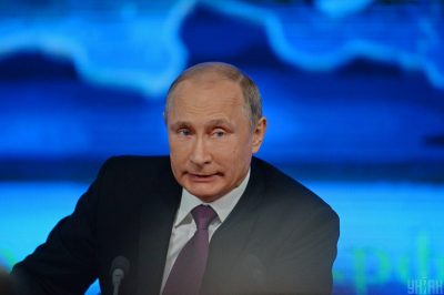 Володимир Путін Володимир Путін