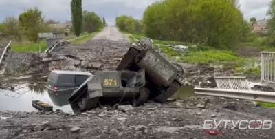 Окупанти на бронетехніці впали в річку, не помітивши зруйнований міст