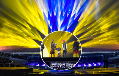 Евровидение 2022 Калуш Украина