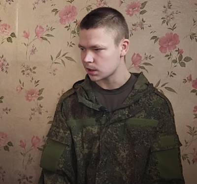 военный РФ в плену