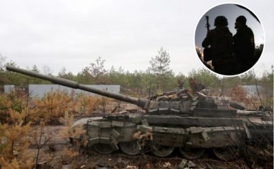 оккупанты, техника