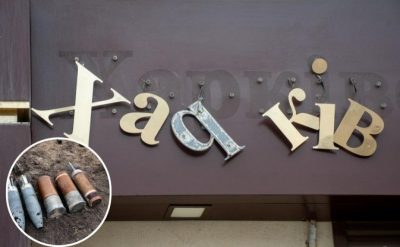 Харків, снаряди Харків, снаряди