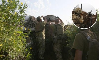 ВСУ