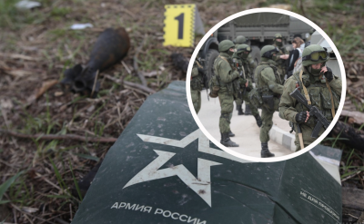 військові РФ, окупанти