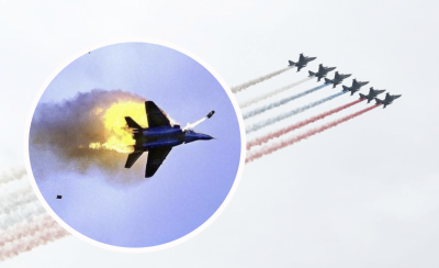 літаки РФ літаки РФ