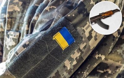 ВСУ, Калашников