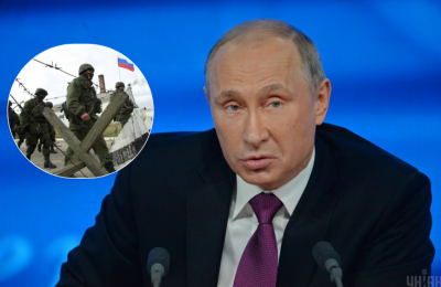 Путін війська Путін війська