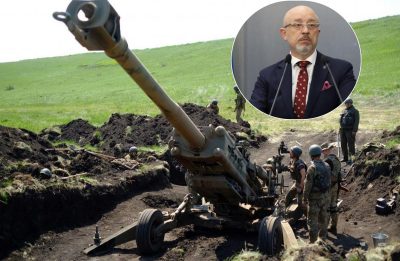 Резников войска