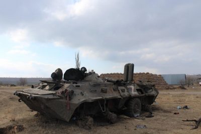 війна війна
