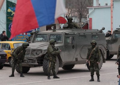 військові РФ військові РФ