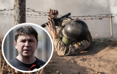 Михайло Подоляк 