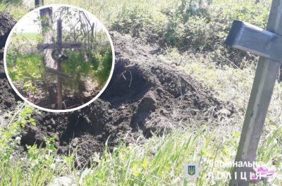 На Харьковщине нашли захоронение 6 оккупантов, среди них – подполковник Герасимов