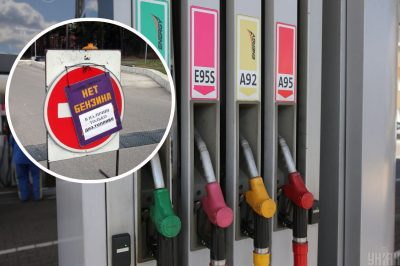 Коли в Україні "розрулять" паливну кризу: експерт назвав терміни і способи