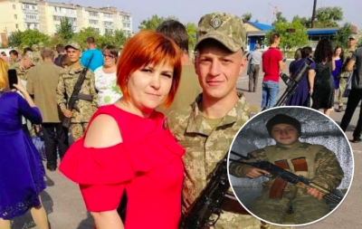 Шукала в полі серед трупів: мама українського бійця вивезла сама тіло сина в багажнику з-під Херсона Шукала в полі серед трупів: мама українського бійця вивезла сама тіло сина в багажнику з-під Херсона