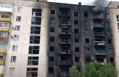 Війська Росії атакували Сєвєродонецьк з 4 напрямків: ЗСУ відбили удар ворога - Гайдай Війська Росії атакували Сєвєродонецьк з 4 напрямків: ЗСУ відбили удар ворога - Гайдай