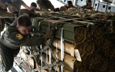 військова допомога військова допомога