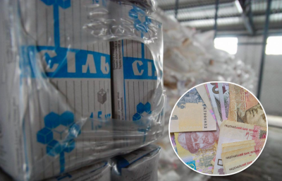 В Украине взлетели цены на соль: что происходит с ценой