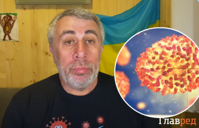 Комаровский призвал не паниковать из-за оспы обезьян: 'цепляются за нее, чтобы отвлечься от войны' Комаровский призвал не паниковать из-за оспы обезьян: 'цепляются за нее, чтобы отвлечься от войны'