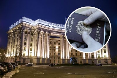 Путін примушуватиме українців до громадянства РФ: в МЗС різко відповіли на указ про "паспортизацію"
