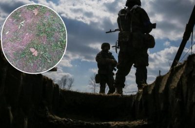 Міна, окупанти Міна, окупанти