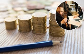 Пенсія Пенсія