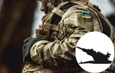 ВСУ, гаубиця ВСУ, гаубиця