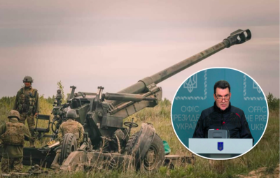 Олексій Данилов Олексій Данилов