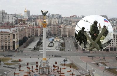 Київ, армія рф Київ, армія рф
