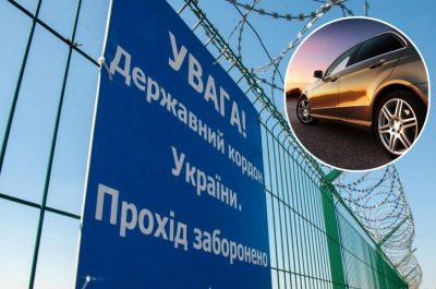 Прикордонник Прикордонник