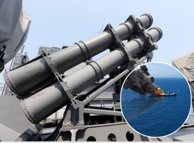 Гарпун, корабель