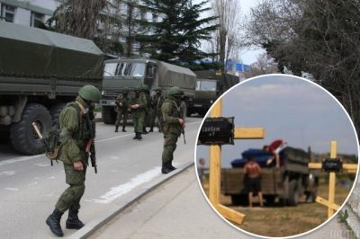 Офіцерський склад армії РФ зазнав нищівних втрат в Україні - розвідка Британії Офіцерський склад армії РФ зазнав нищівних втрат в Україні - розвідка Британії