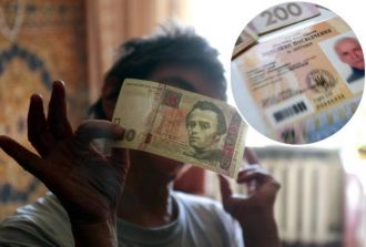 В Україні перерахували пенсії: чи збільшать українцям виплати по інвалідності