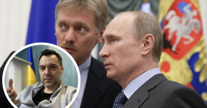 "Начинается отчаянная торговля": Арестович назвал два варианта для РФ - мирный договор или поражение