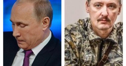 Террорист Гиркин закатил истерику Путину: "Покажите голову того, кто провалил блицкриг"