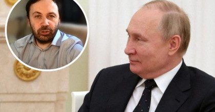 За ликвидацию Путина готовы заплатить ряд олигархов, но есть проблема – Пономарев