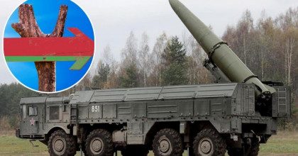 Беларусь в ближайшее время может обстрелять ракетами Украину - СМИ