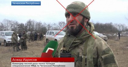 Груз 200 для Чечни: ВСУ "покрошили" командиров из полка имени Кадырова