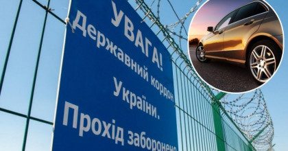Новые жесткие правила: юрист объяснил, кто из военнобязаных мужчин может выезжать за границу