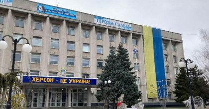 Оккупанты перенесли дату псевдореферендума в Херсоне: в чем причина