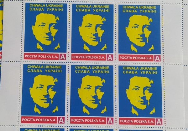 Марки з Зеленським по 500 злотих за штуку вже розкупили: чому вони такі цінні