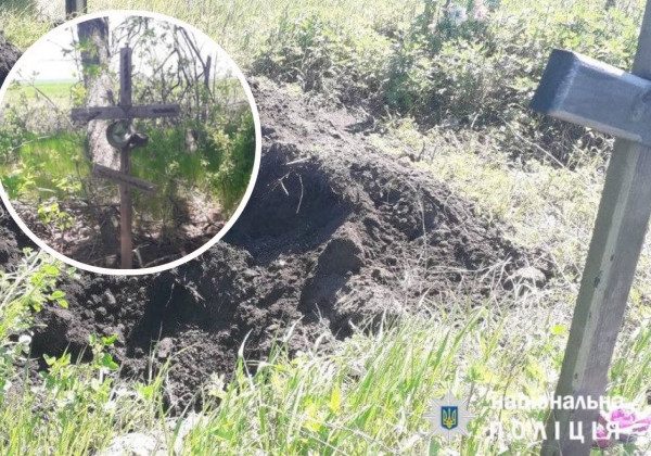 На Харківщині знайшли поховання 6 окупантів, серед них – підполковник Герасимов