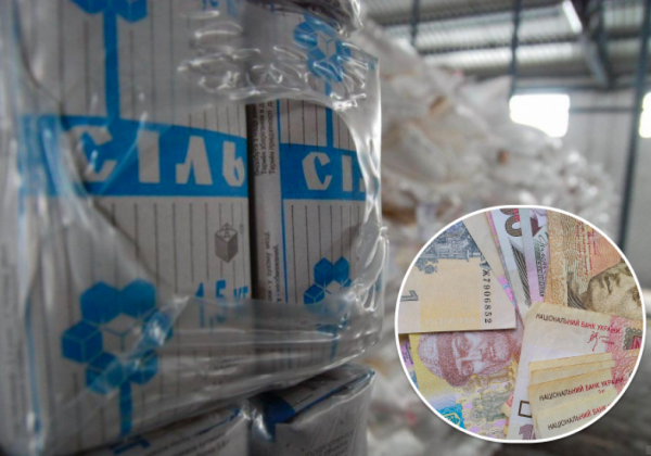 Сіль по 95 грн: українців накрила паніка через дефіцит солі