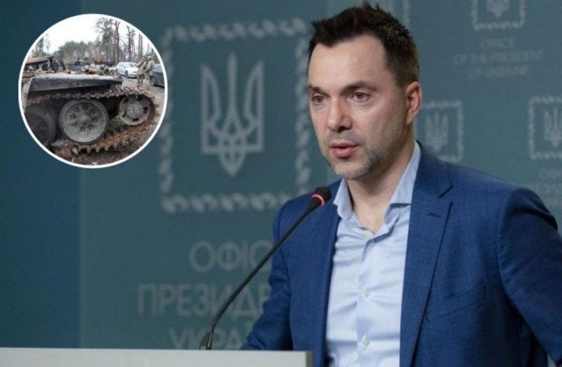 Росіяни почнуть переживати про втрати тільки після ліквідації ЗСУ 80 тисяч окупантів-Арестович