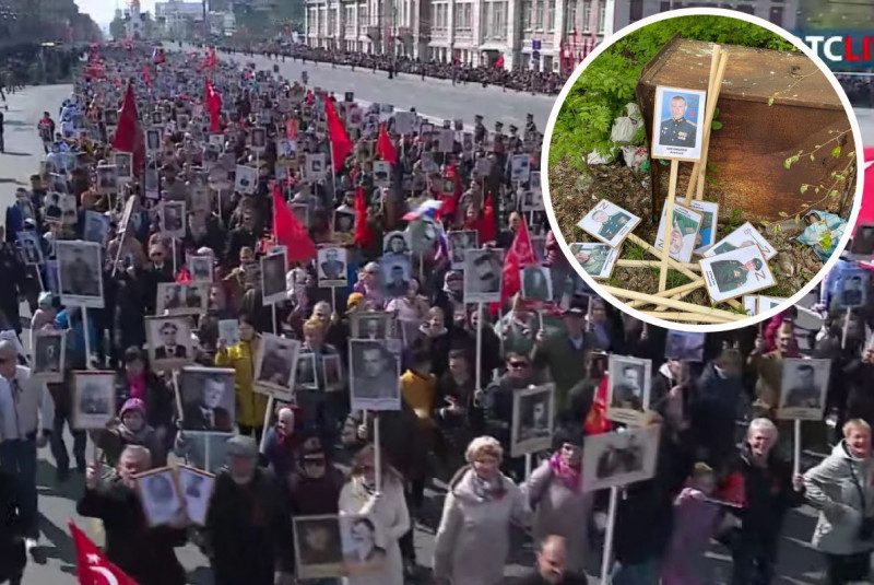 "Безсмертний полк" на смітнику: росіяни на параді несли портрети фейкових дідів, які потім викинули