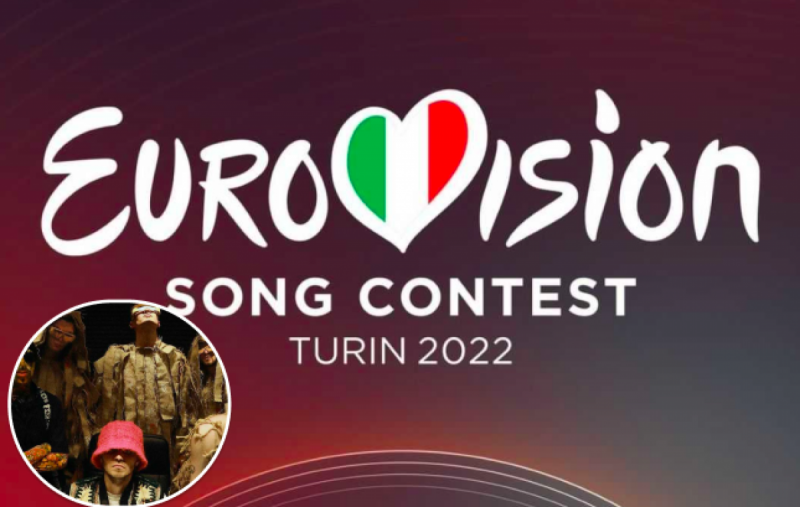 Євробачення 2022: онлайн-трансляція першого півфіналу