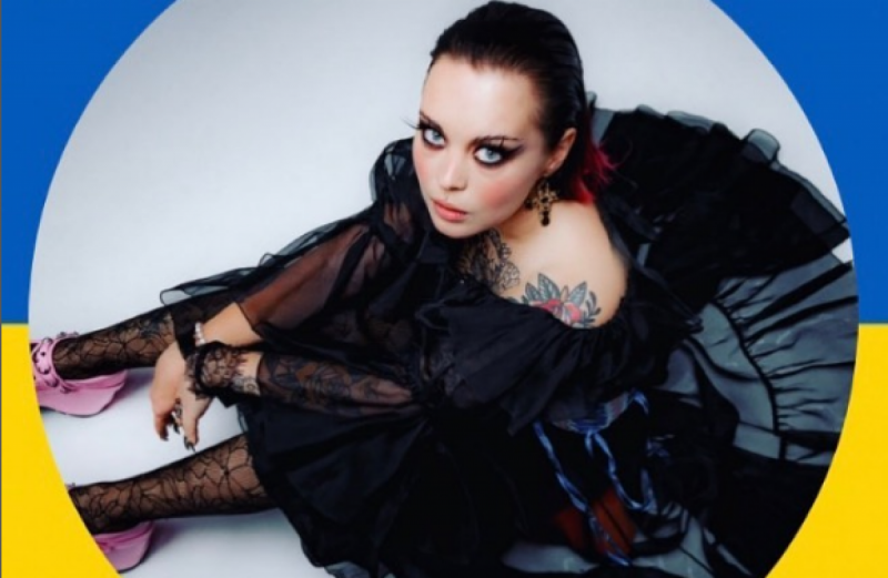 "Мне страшно, что у меня есть красная метка дьявола": певица из РФ мечтает стать гражданкой Украины