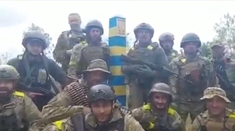ВСУ вышли на госграницу на Харьковщине: появилось яркое приветствие Зеленского